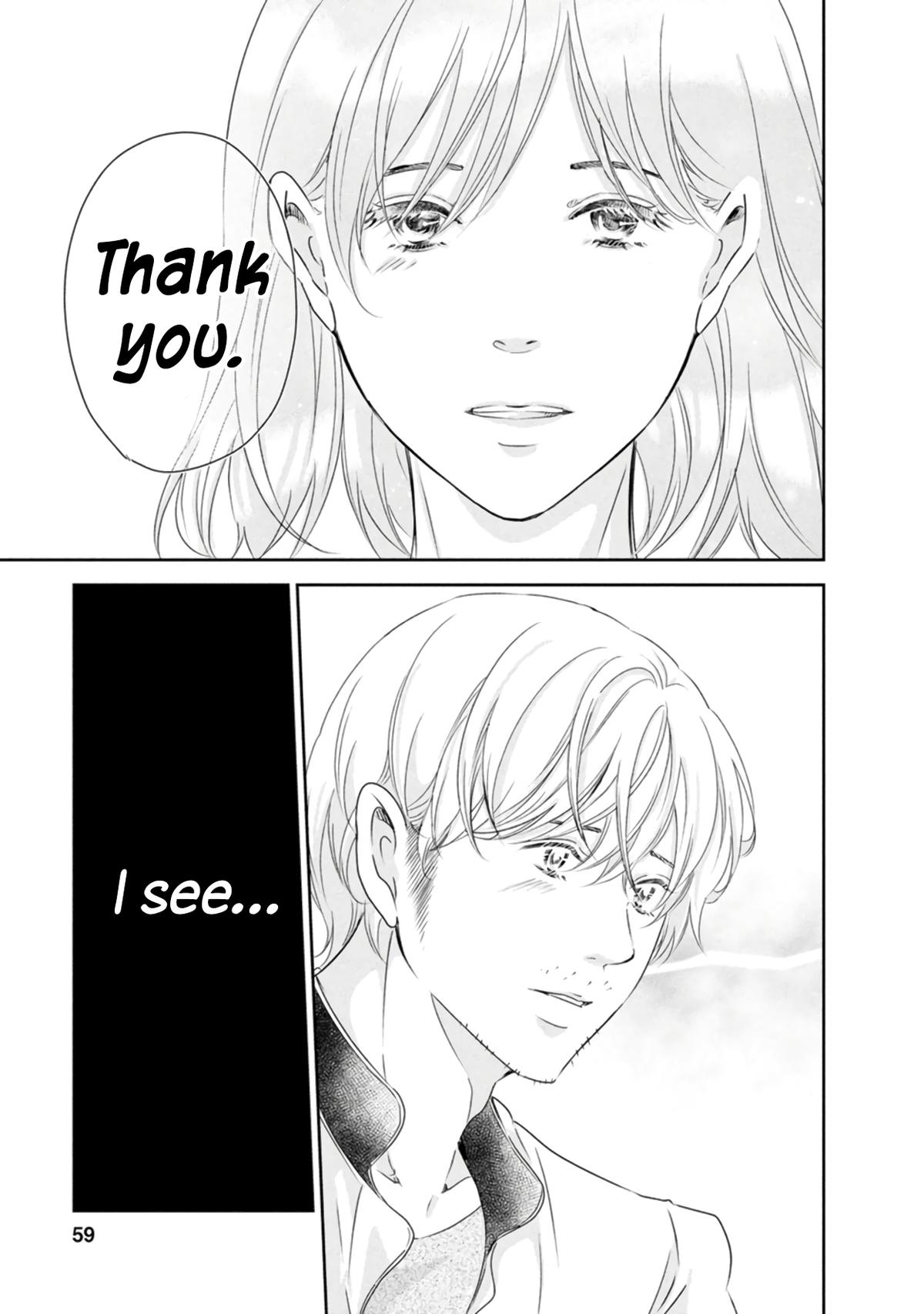 Anata ga shite kurenakute mo Chap 79 - Next Chap 80