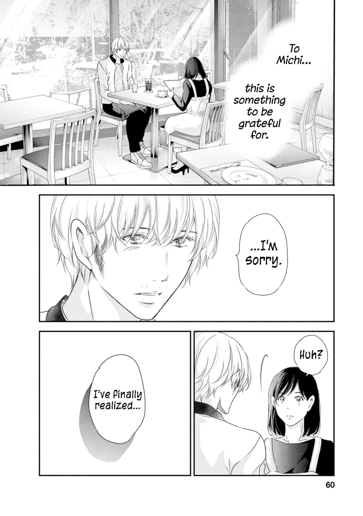 Anata ga shite kurenakute mo Chap 79 - Next Chap 80