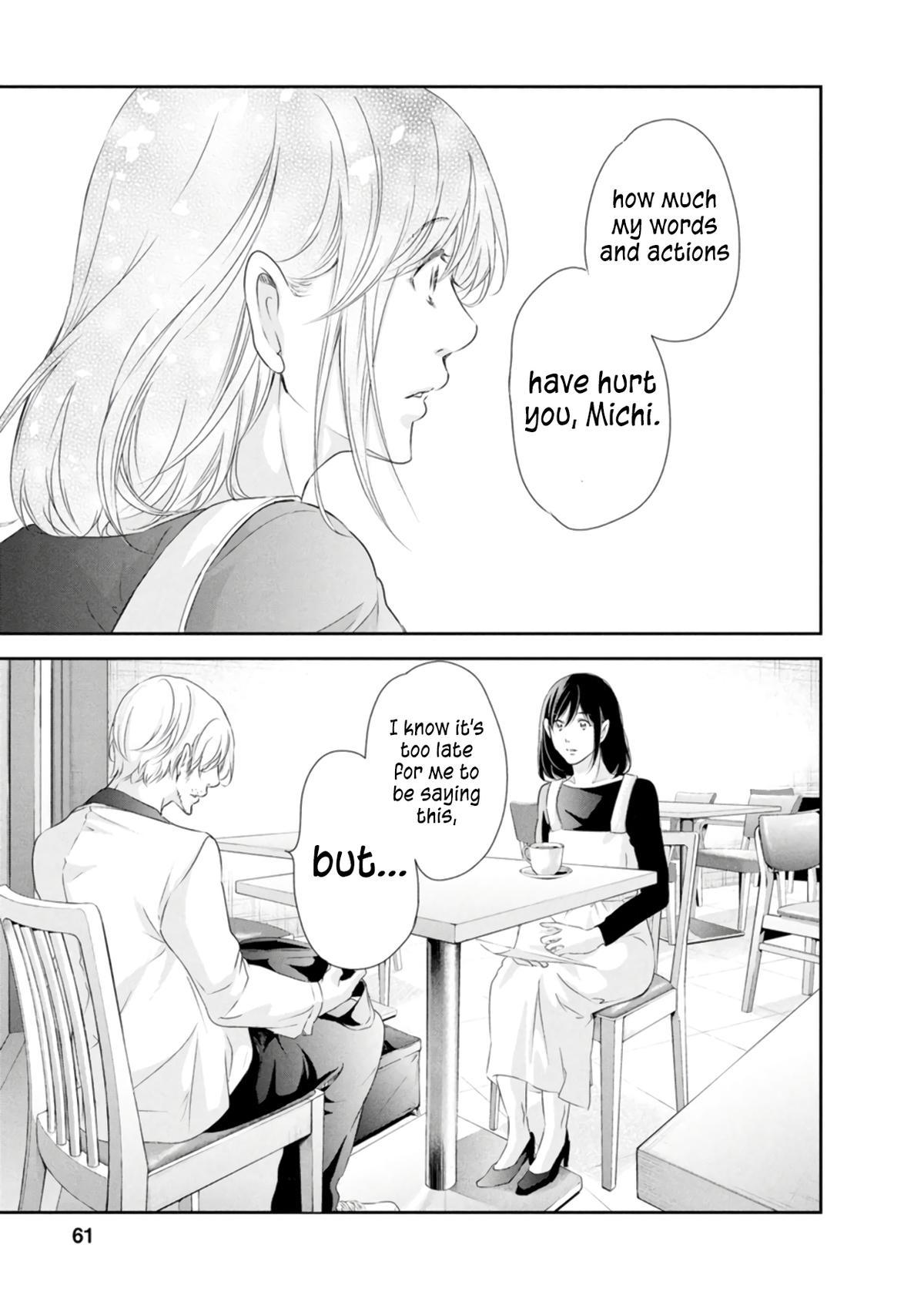 Anata ga shite kurenakute mo Chap 79 - Next Chap 80