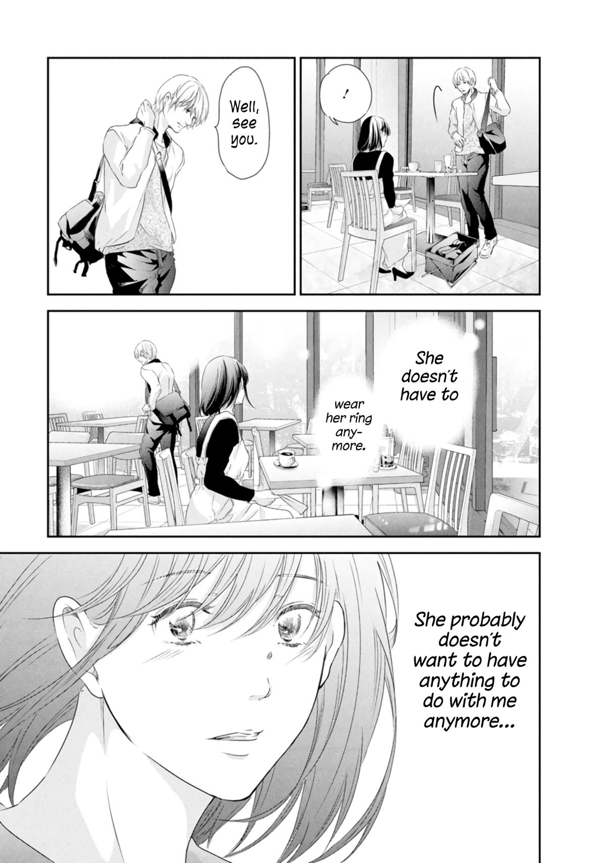 Anata ga shite kurenakute mo Chap 79 - Next Chap 80