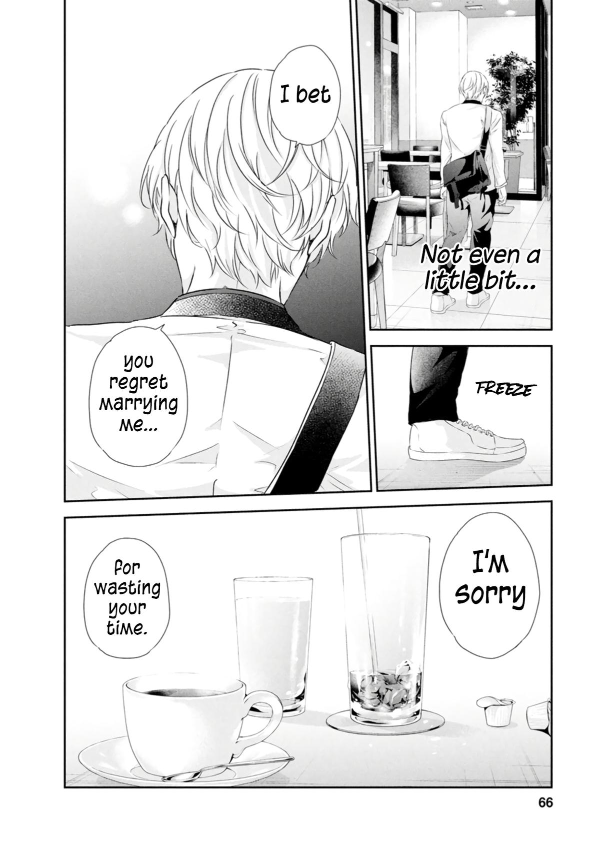 Anata ga shite kurenakute mo Chap 79 - Next Chap 80