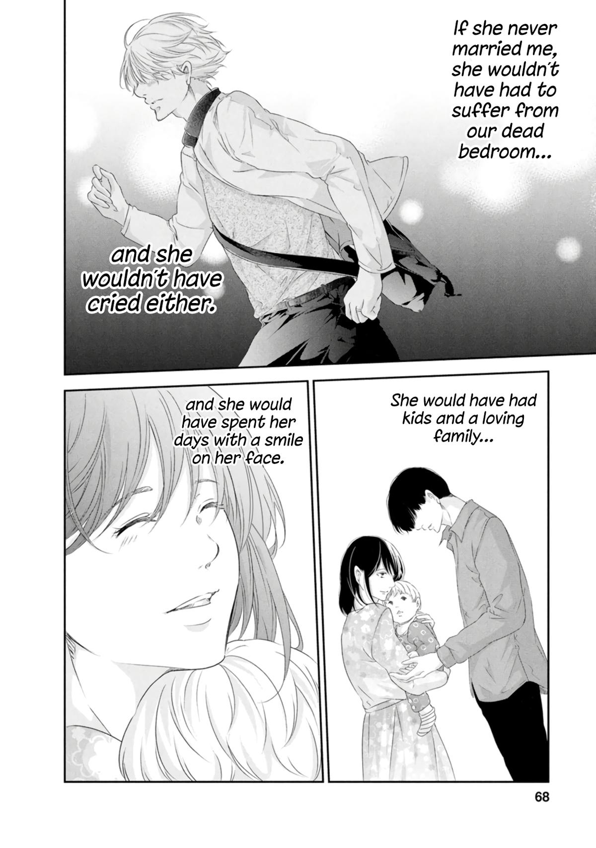Anata ga shite kurenakute mo Chap 79 - Next Chap 80
