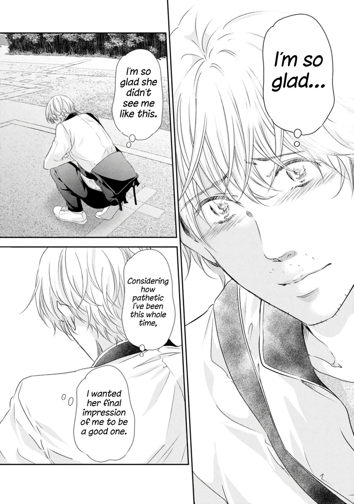 Anata ga shite kurenakute mo Chap 79 - Next Chap 80