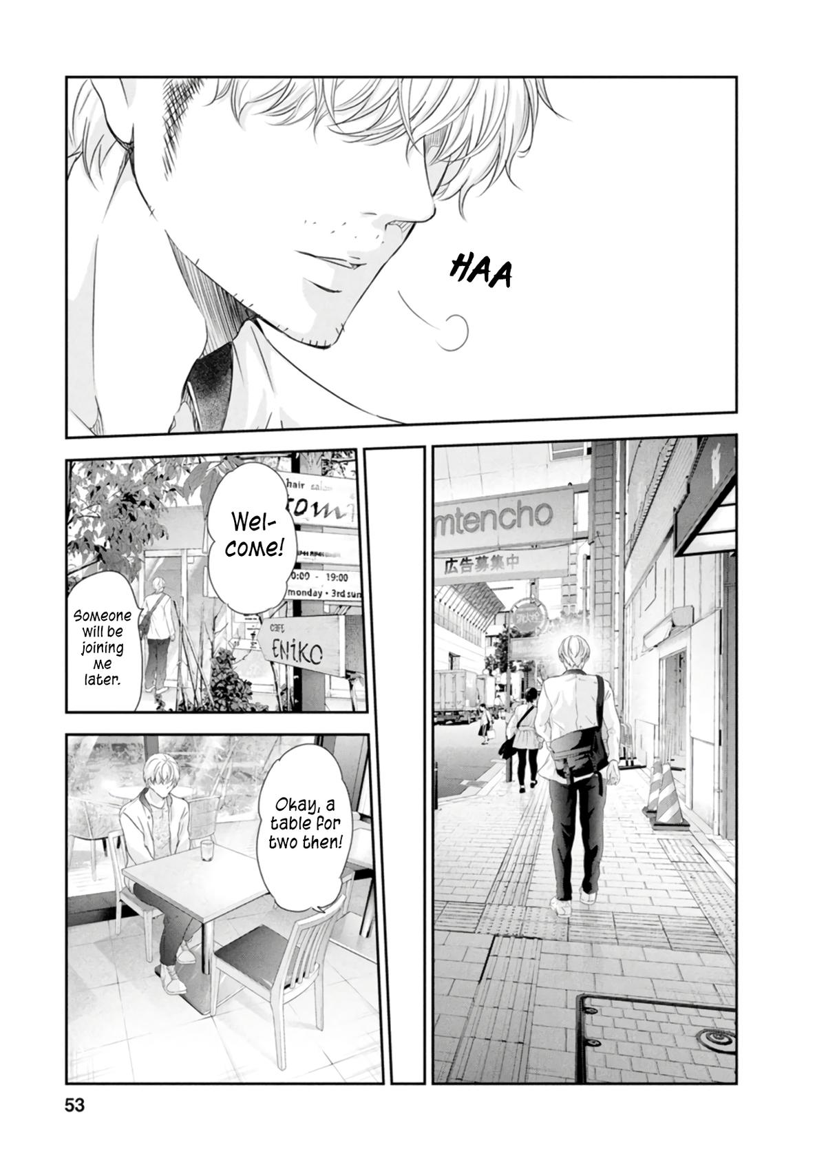 Anata ga shite kurenakute mo Chap 79 - Next Chap 80