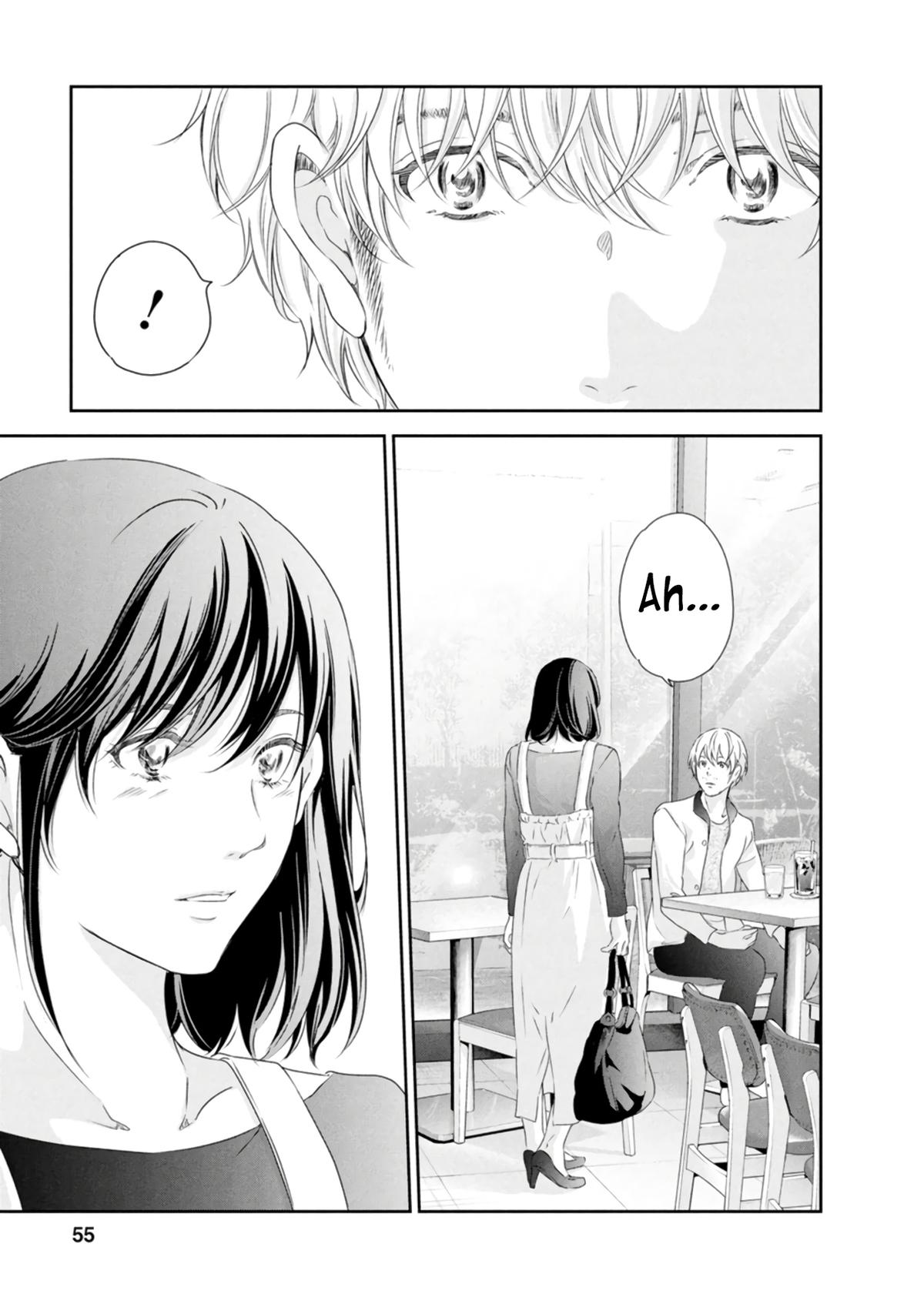 Anata ga shite kurenakute mo Chap 79 - Next Chap 80