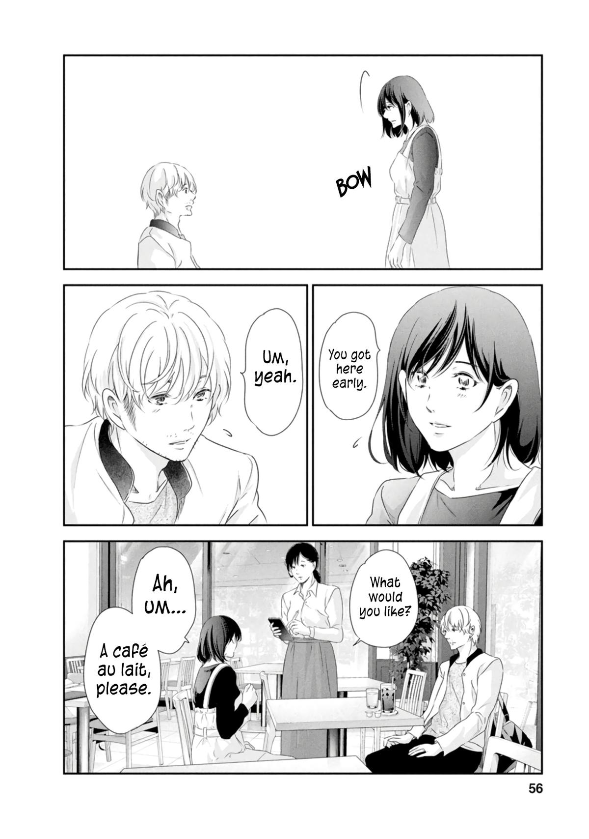 Anata ga shite kurenakute mo Chap 79 - Next Chap 80