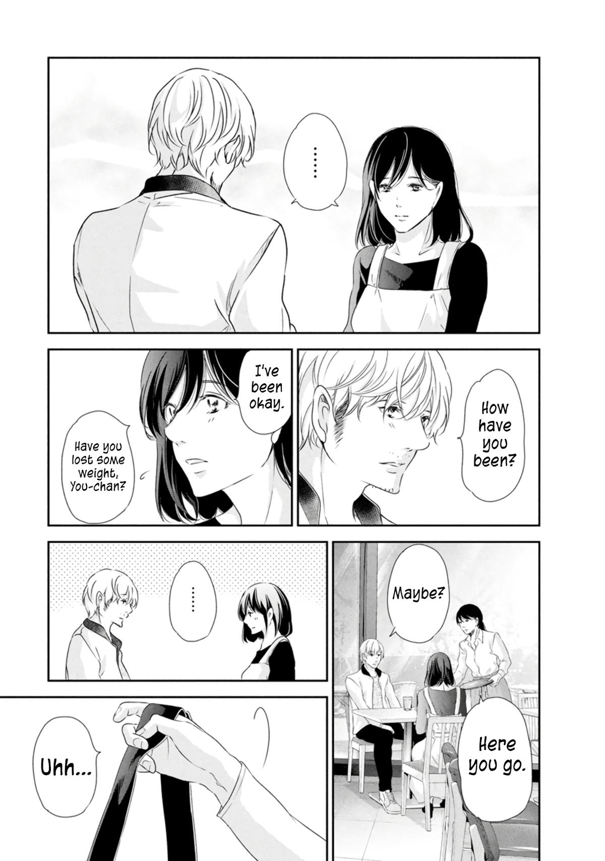 Anata ga shite kurenakute mo Chap 79 - Next Chap 80