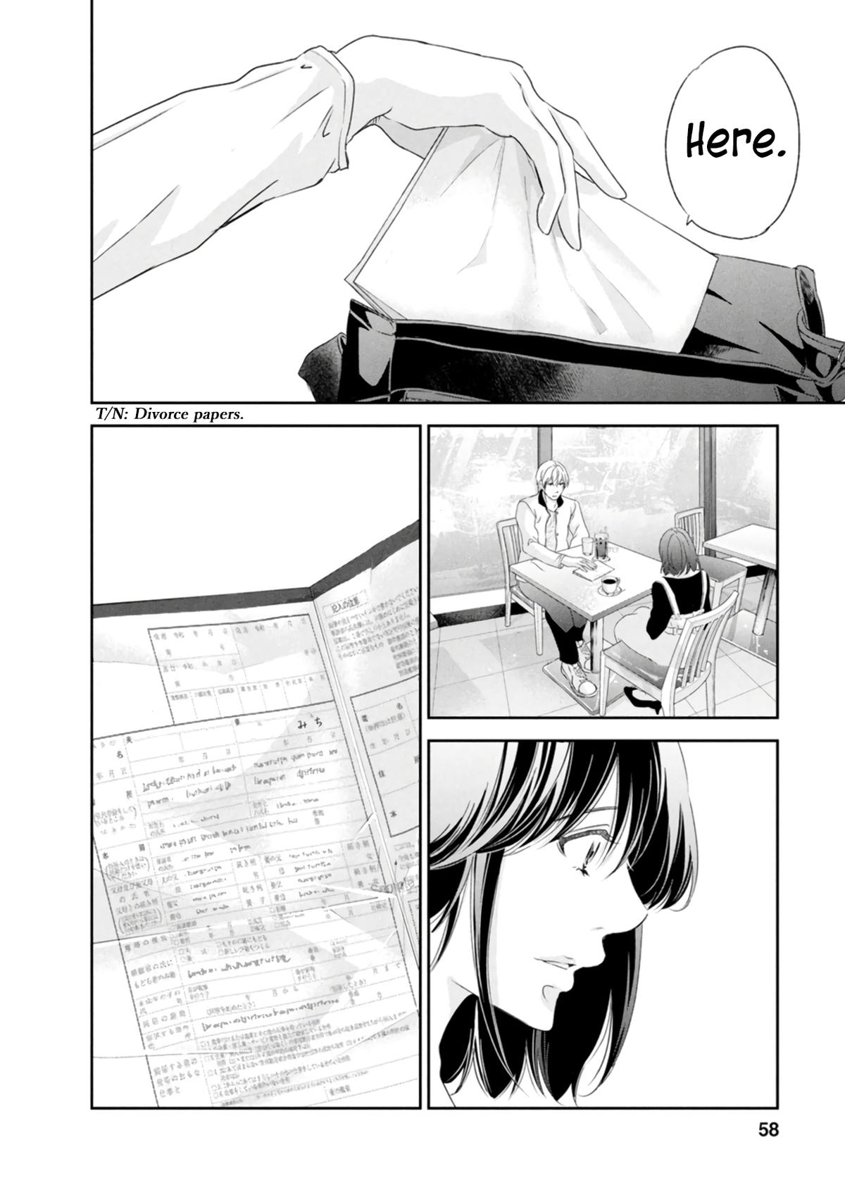Anata ga shite kurenakute mo Chap 79 - Next Chap 80
