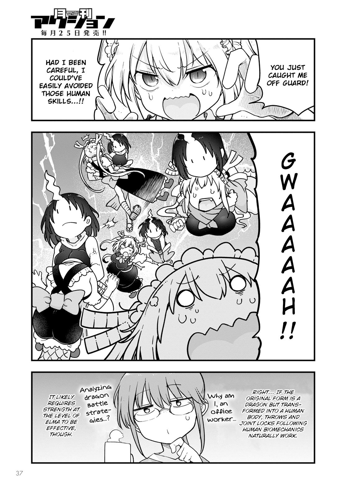Kobayashi-san chi no Maid Dragon Chap 138 - Next Chap 139