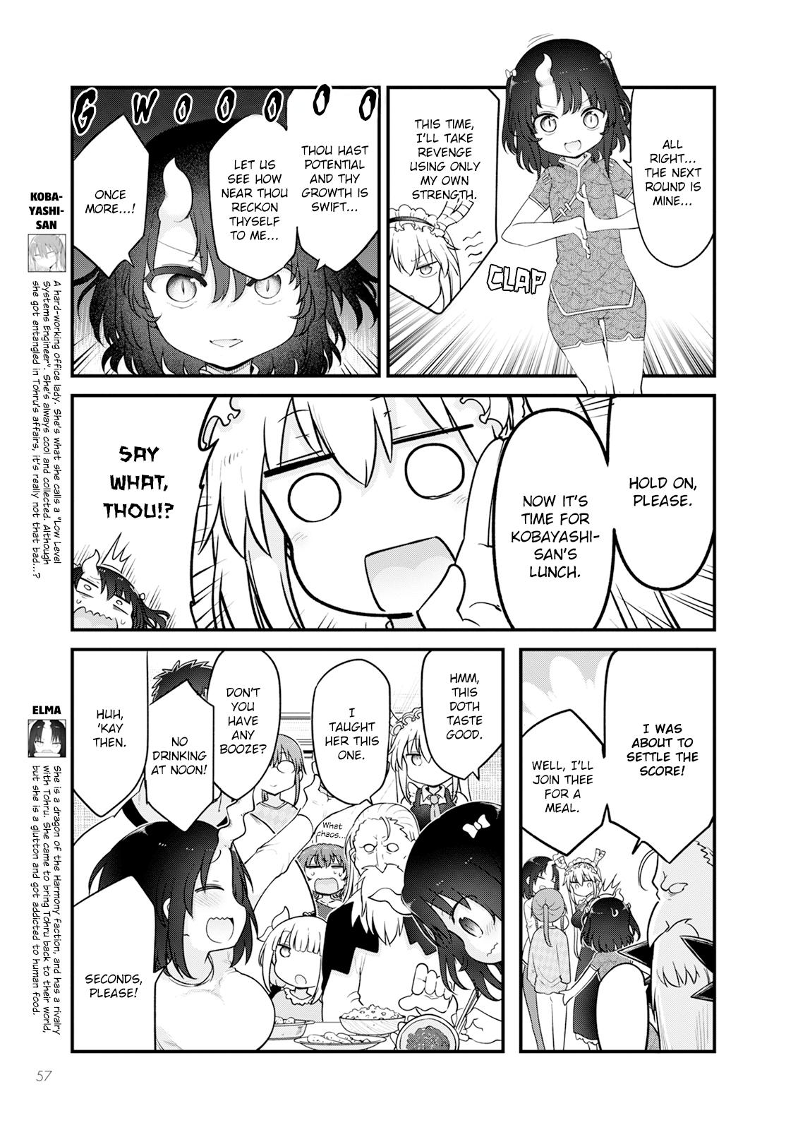 Kobayashi-san chi no Maid Dragon Chap 139 - Next Chap 140