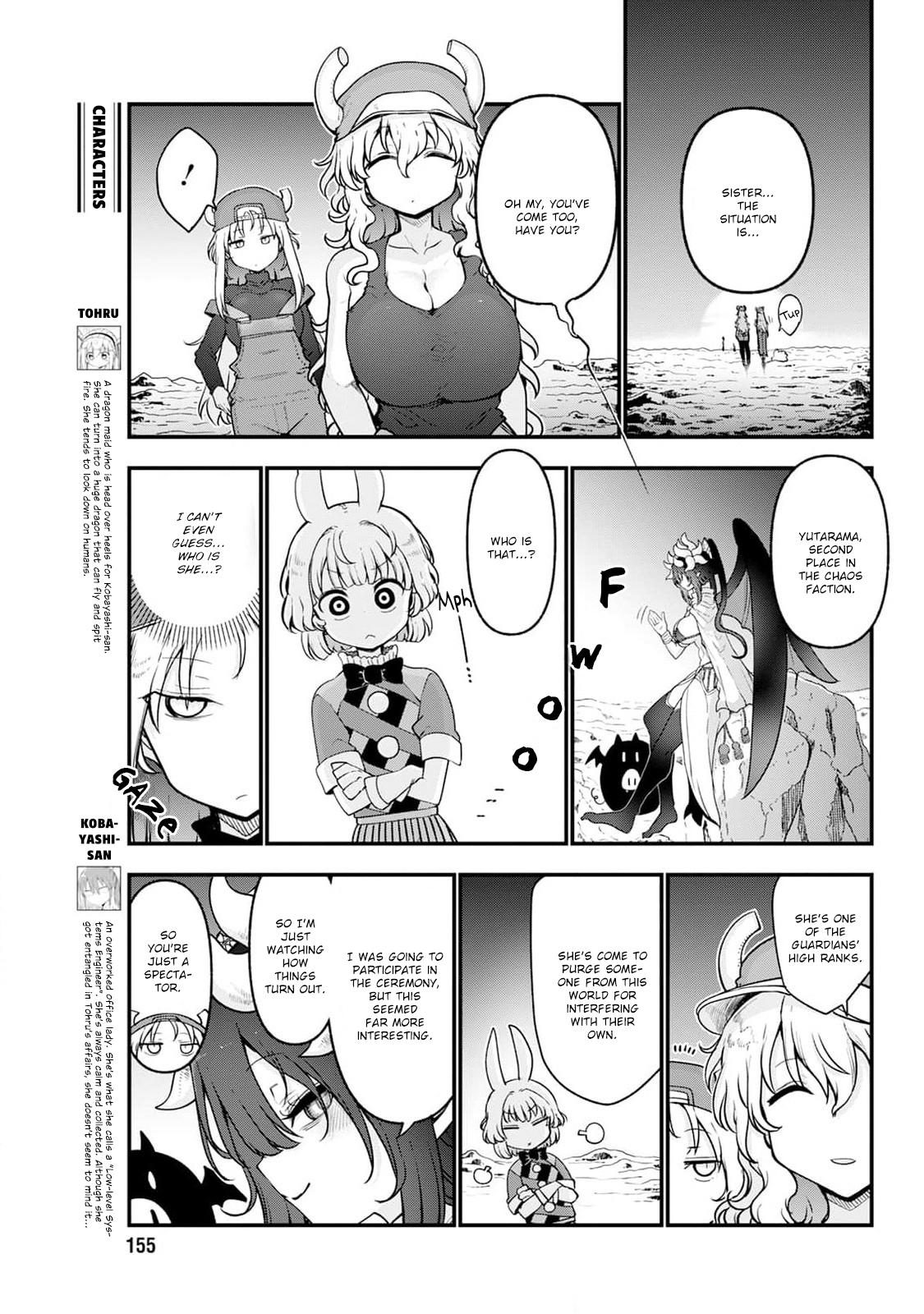Kobayashi-san chi no Maid Dragon Chap 147 - Next Chap 148