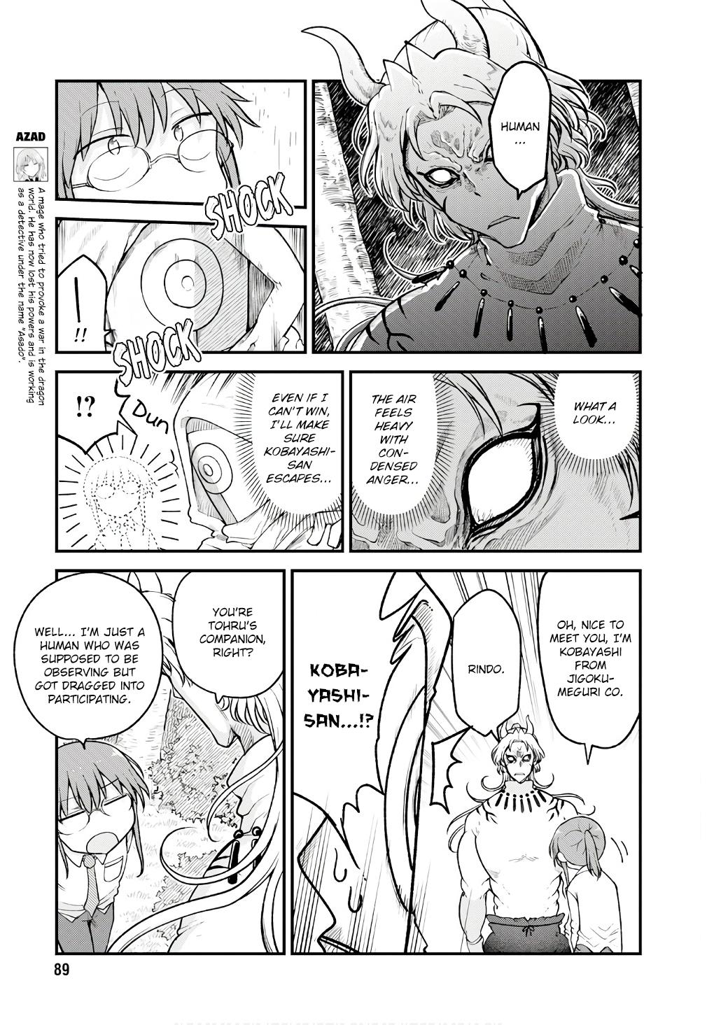 Kobayashi-san chi no Maid Dragon Chap 145 - Next Chap 146