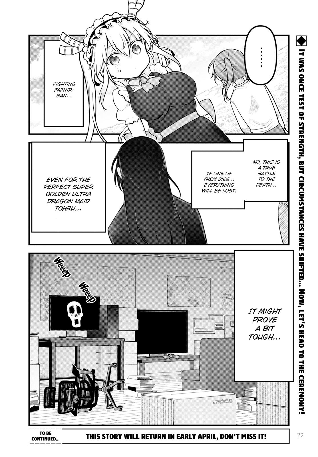 Kobayashi-san chi no Maid Dragon Chap 141 - Next Chap 142