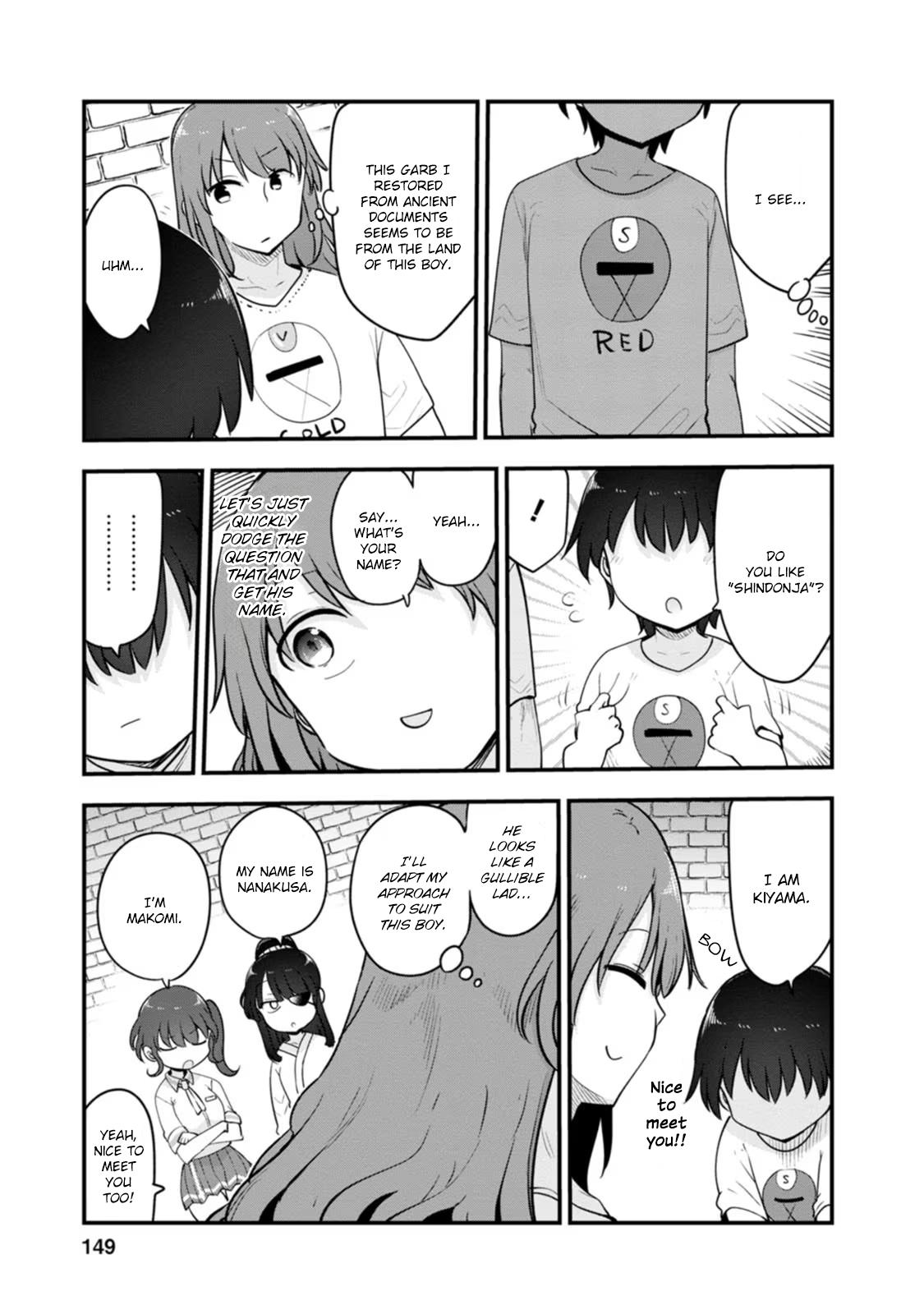 Kobayashi-san chi no Maid Dragon Chap 141.5 - Next Chap 142.5