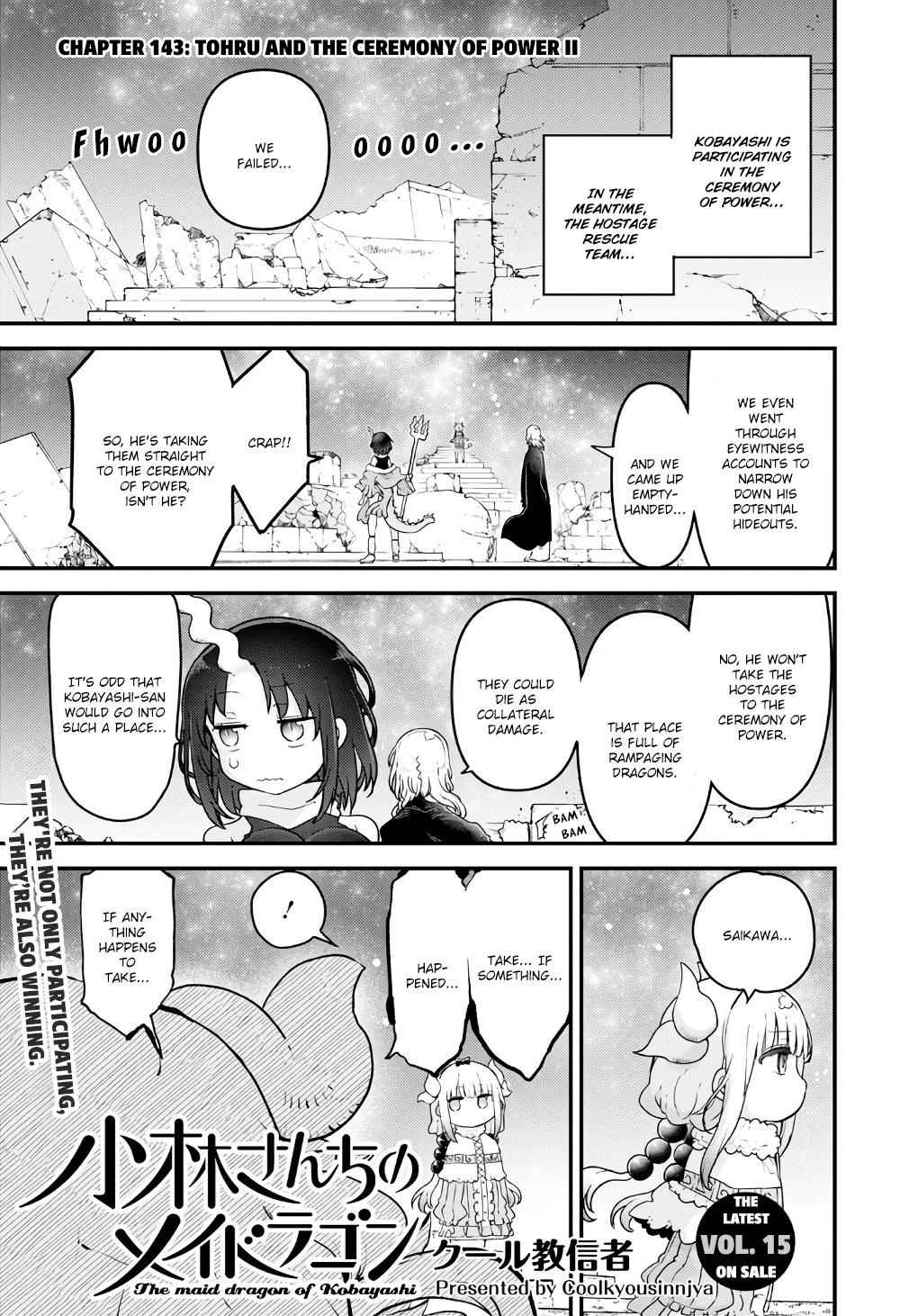 Kobayashi-san chi no Maid Dragon Chap 143 - Next Chap 144