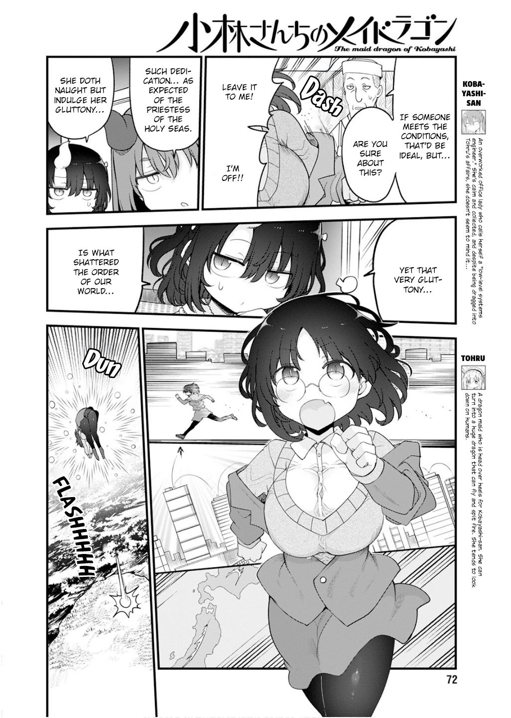 Kobayashi-san chi no Maid Dragon Chap 154 - Next Chap 155