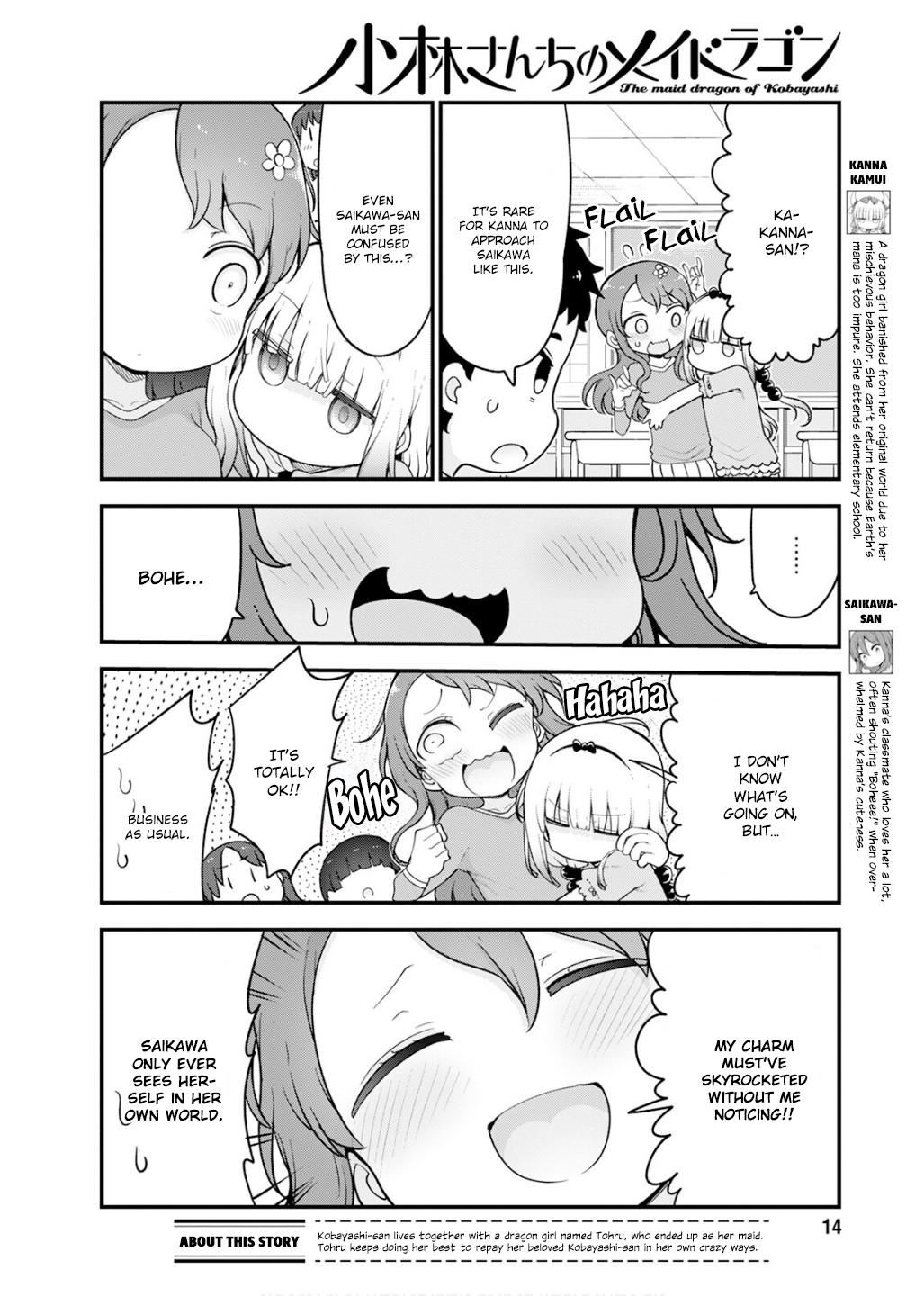 Kobayashi-san chi no Maid Dragon Chap 155 - Next Chap 156