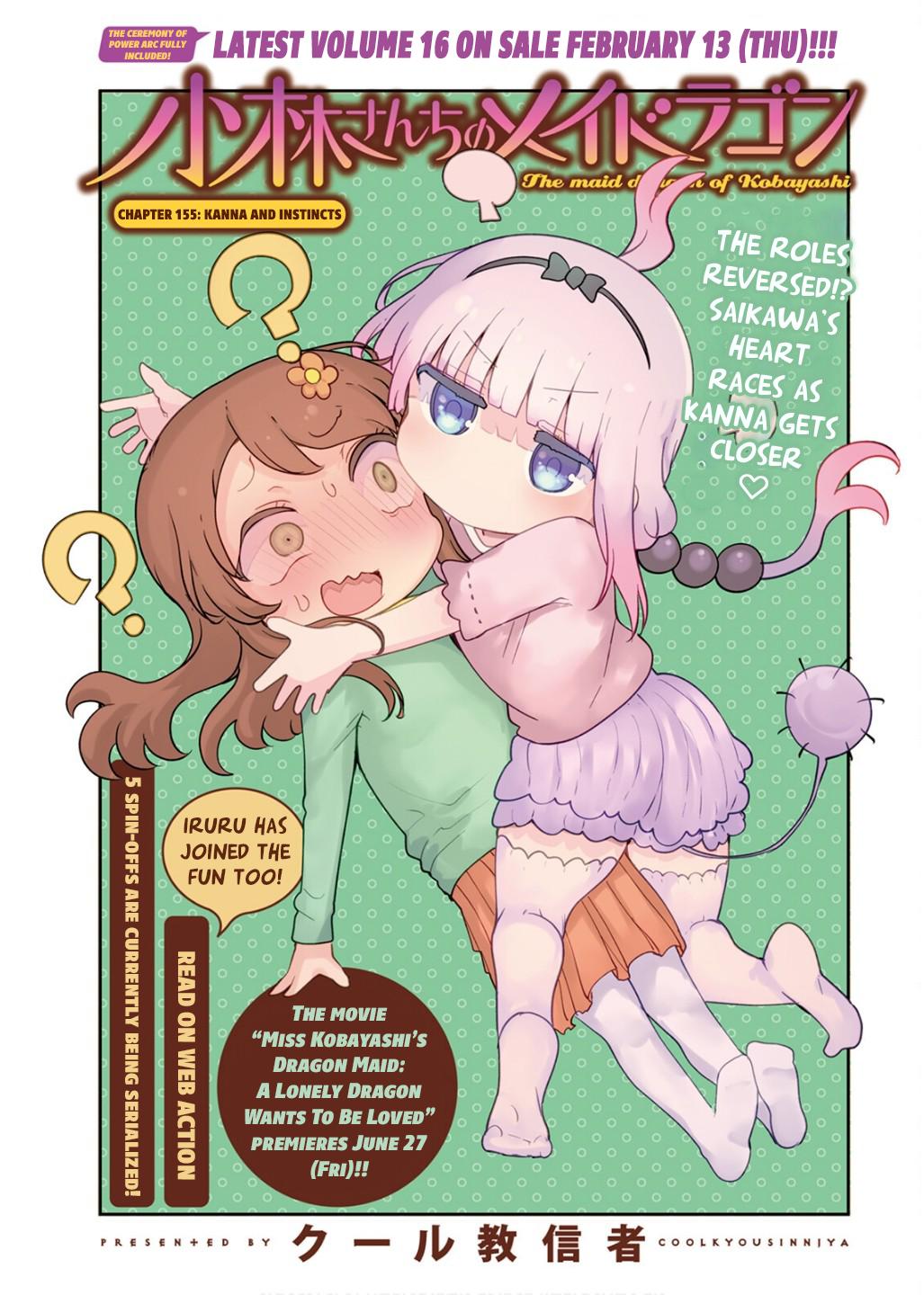 Kobayashi-san chi no Maid Dragon Chap 155 - Next Chap 156