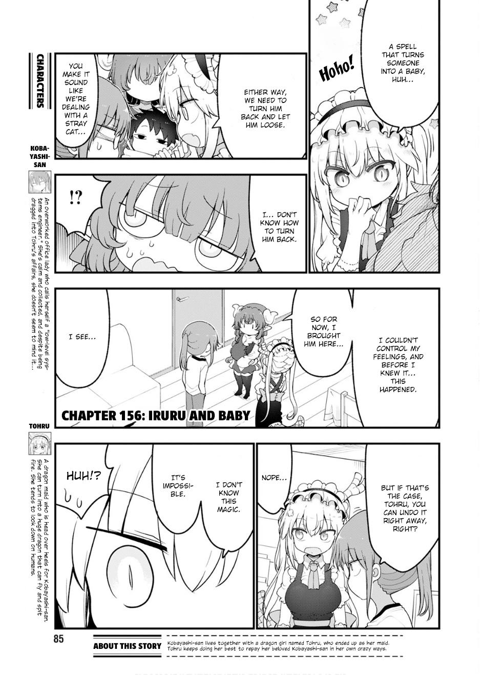 Kobayashi-san chi no Maid Dragon Chap 156 - Next Chap 157