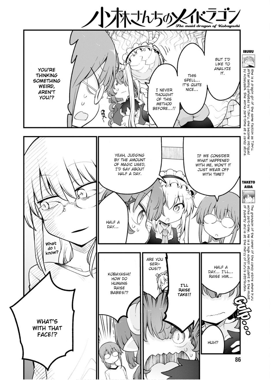 Kobayashi-san chi no Maid Dragon Chap 156 - Next Chap 157
