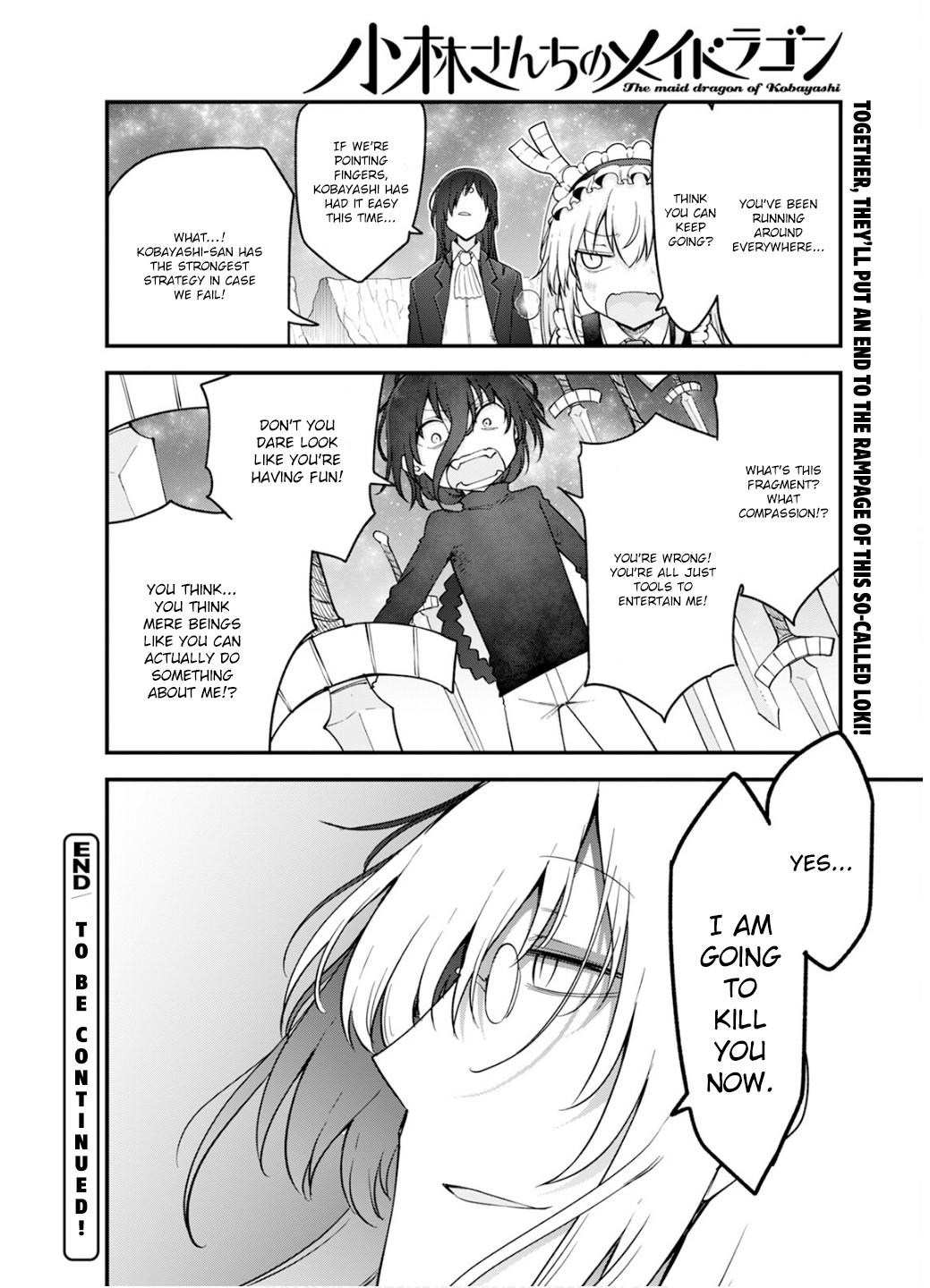 Kobayashi-san chi no Maid Dragon Chap 150 - Next Chap 151