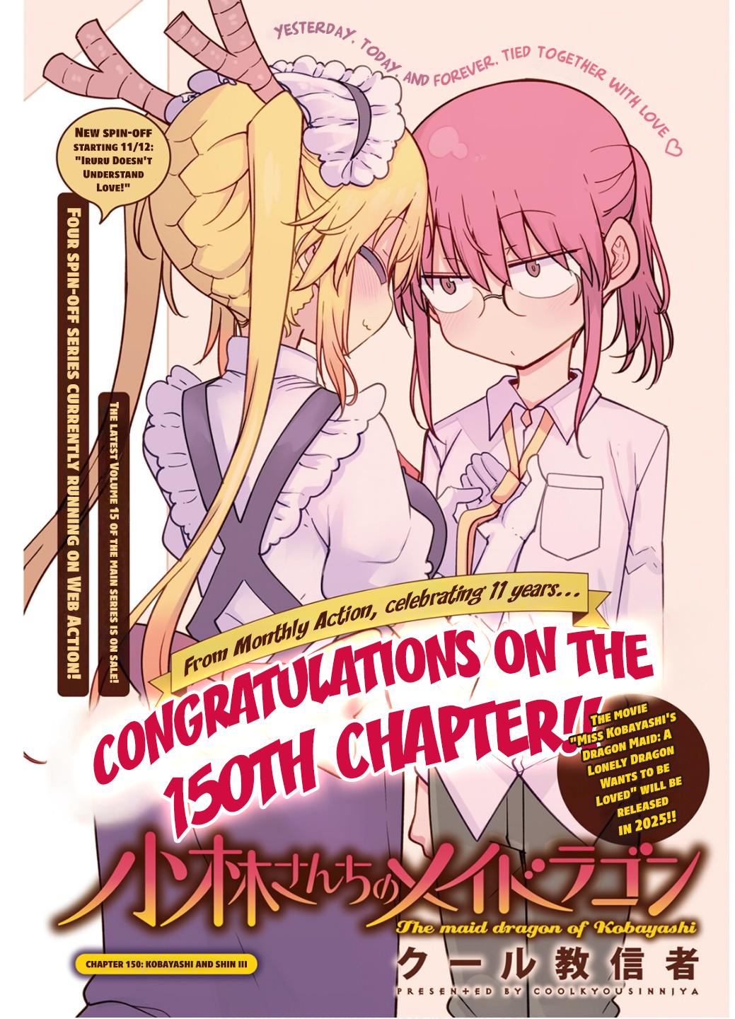 Kobayashi-san chi no Maid Dragon Chap 150 - Next Chap 151