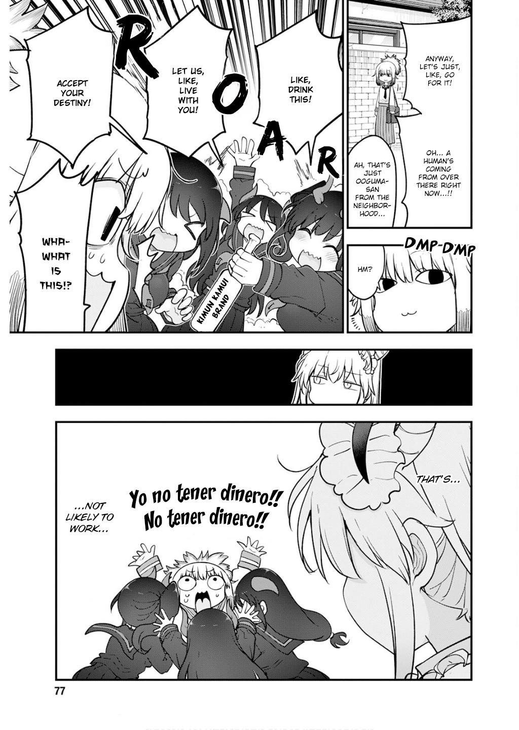 Kobayashi-san chi no Maid Dragon Chap 165 - Next Chap 166