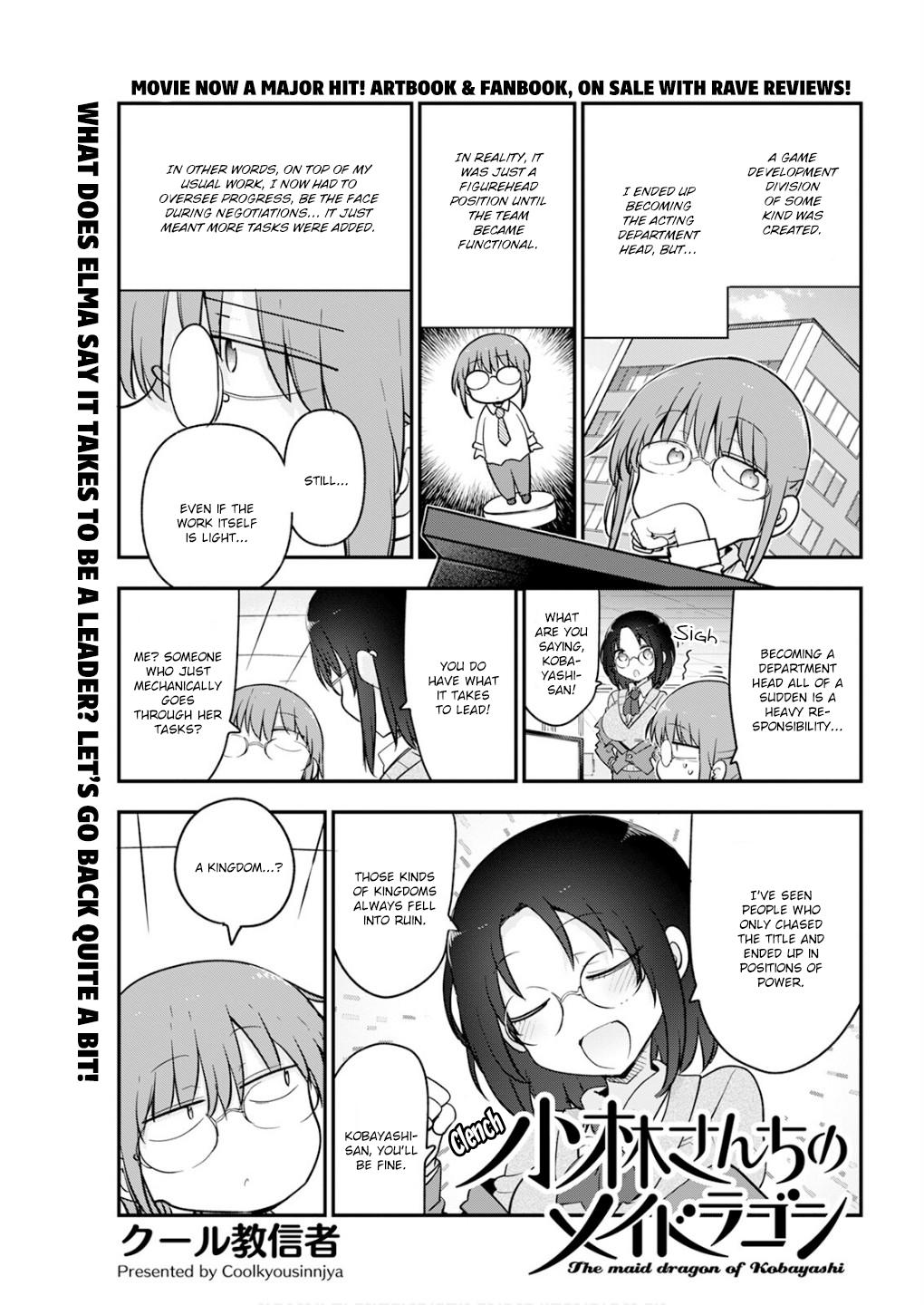 Kobayashi-san chi no Maid Dragon Chap 166 - Next Chap 167