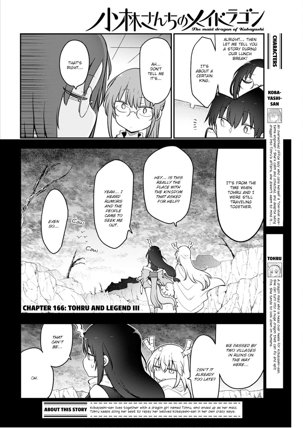 Kobayashi-san chi no Maid Dragon Chap 166 - Next Chap 167