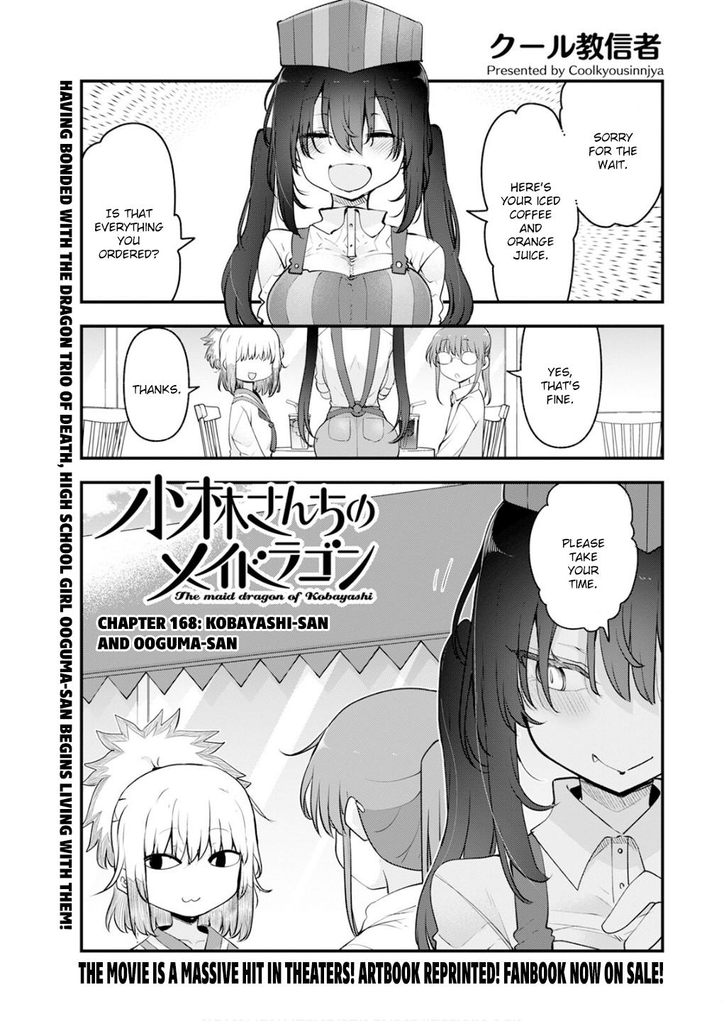 Kobayashi-san chi no Maid Dragon Chap 168 - Next Chap 169