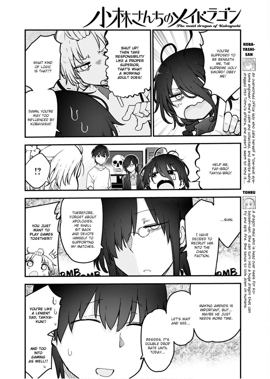 Kobayashi-san chi no Maid Dragon Chap 160 - Next Chap 161