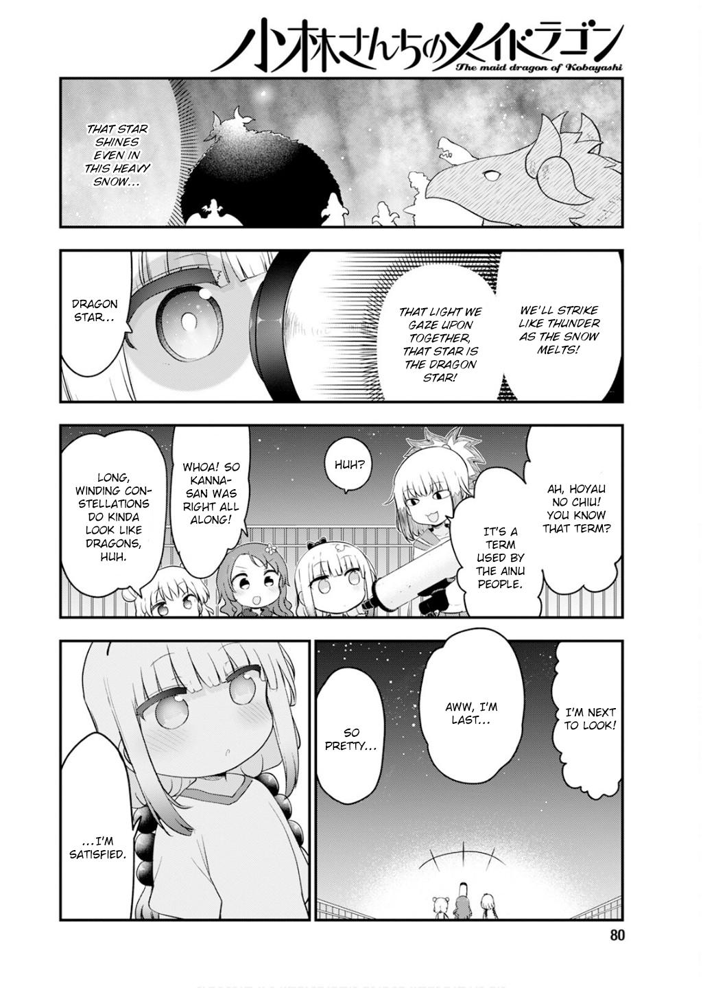 Kobayashi-san chi no Maid Dragon Chap 163 - Next Chap 164