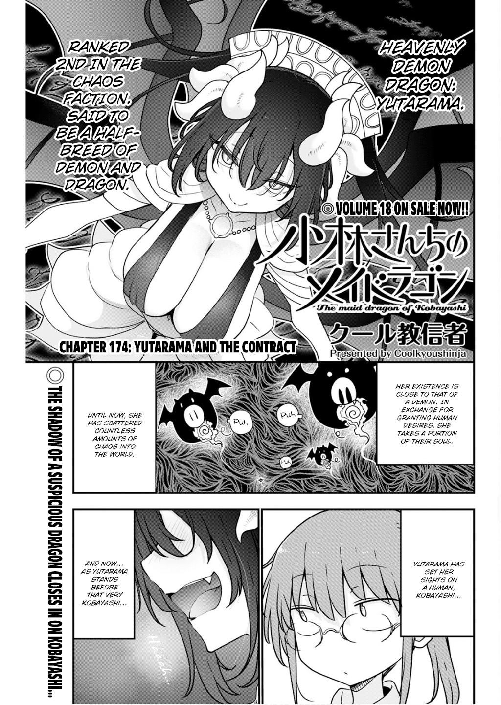 Kobayashi-san chi no Maid Dragon Chap 174 - Next Chap 175