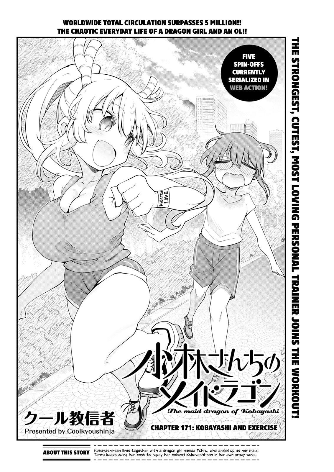 Kobayashi-san chi no Maid Dragon Chap 171 - Next Chap 172