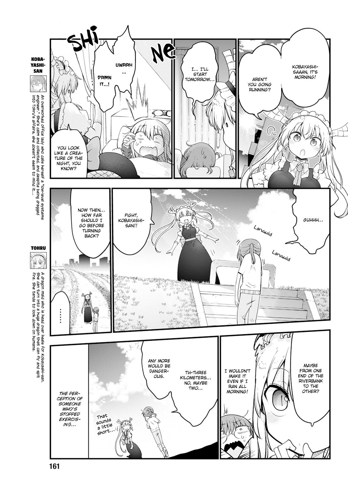 Kobayashi-san chi no Maid Dragon Chap 171 - Next Chap 172
