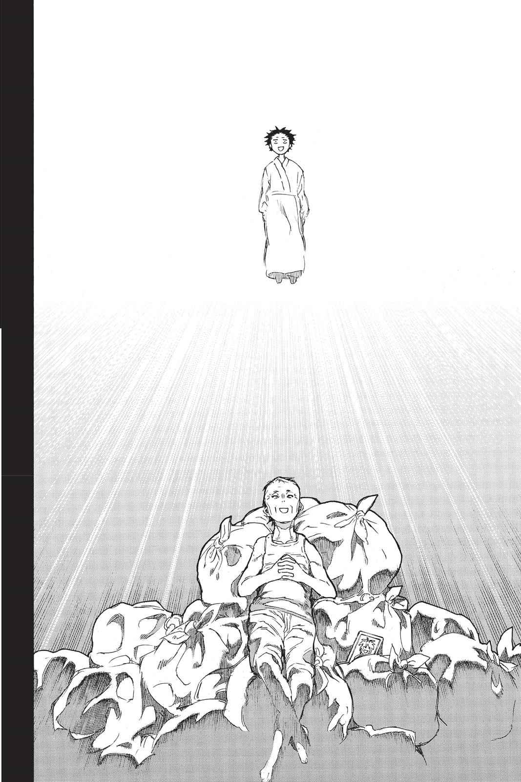 Koe no Katachi Chap 5 - Next Chap 6