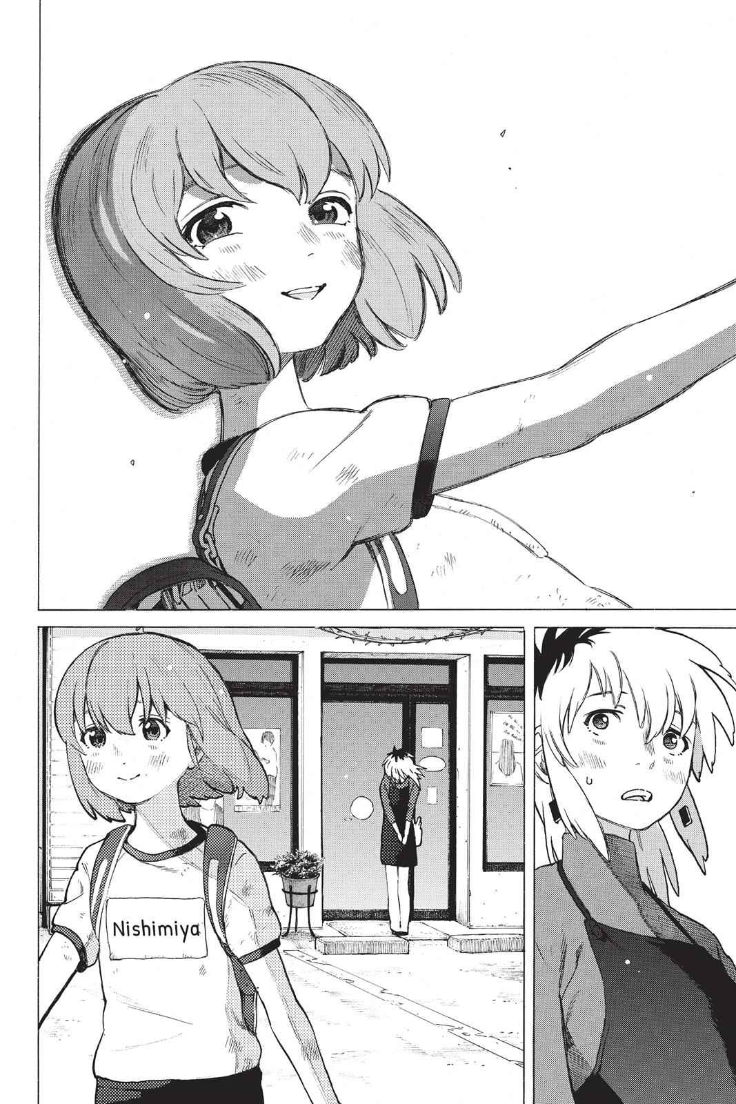 Koe no Katachi Chap 1.5 - Next Chap 2.5