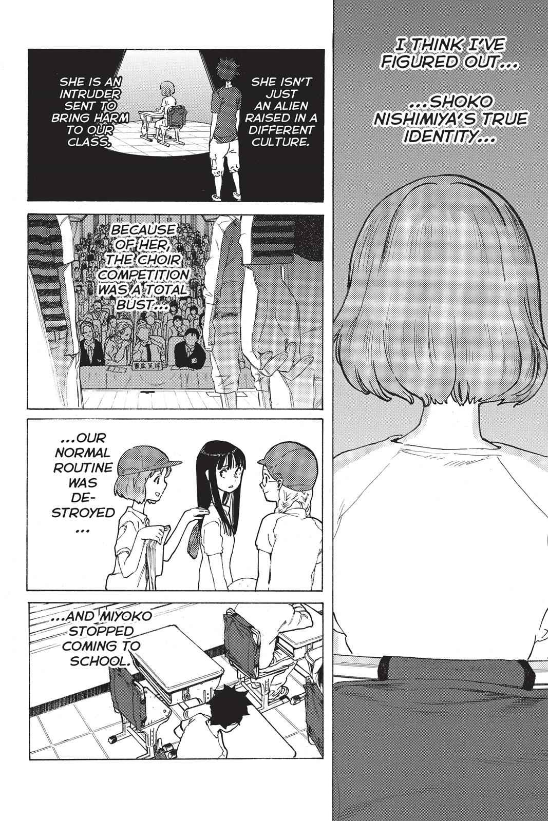 Koe no Katachi Chap 2 - Next Chap 3