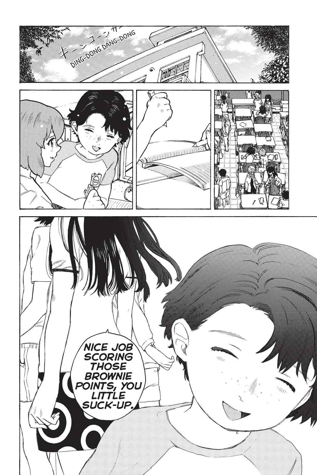 Koe no Katachi Chap 2 - Next Chap 3