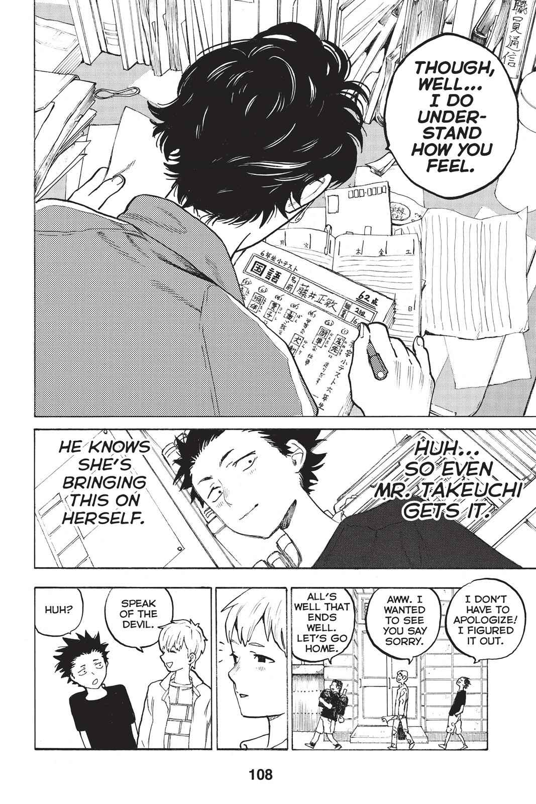 Koe no Katachi Chap 2 - Next Chap 3