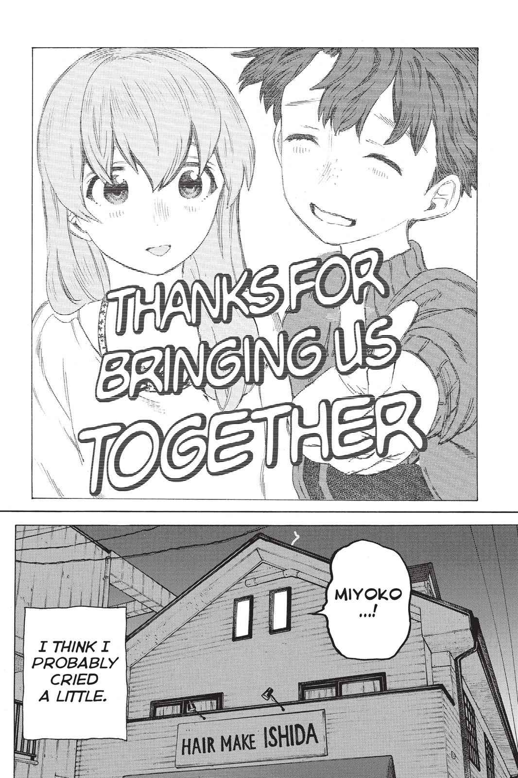 Koe no Katachi Chap 17 - Next Chap 18