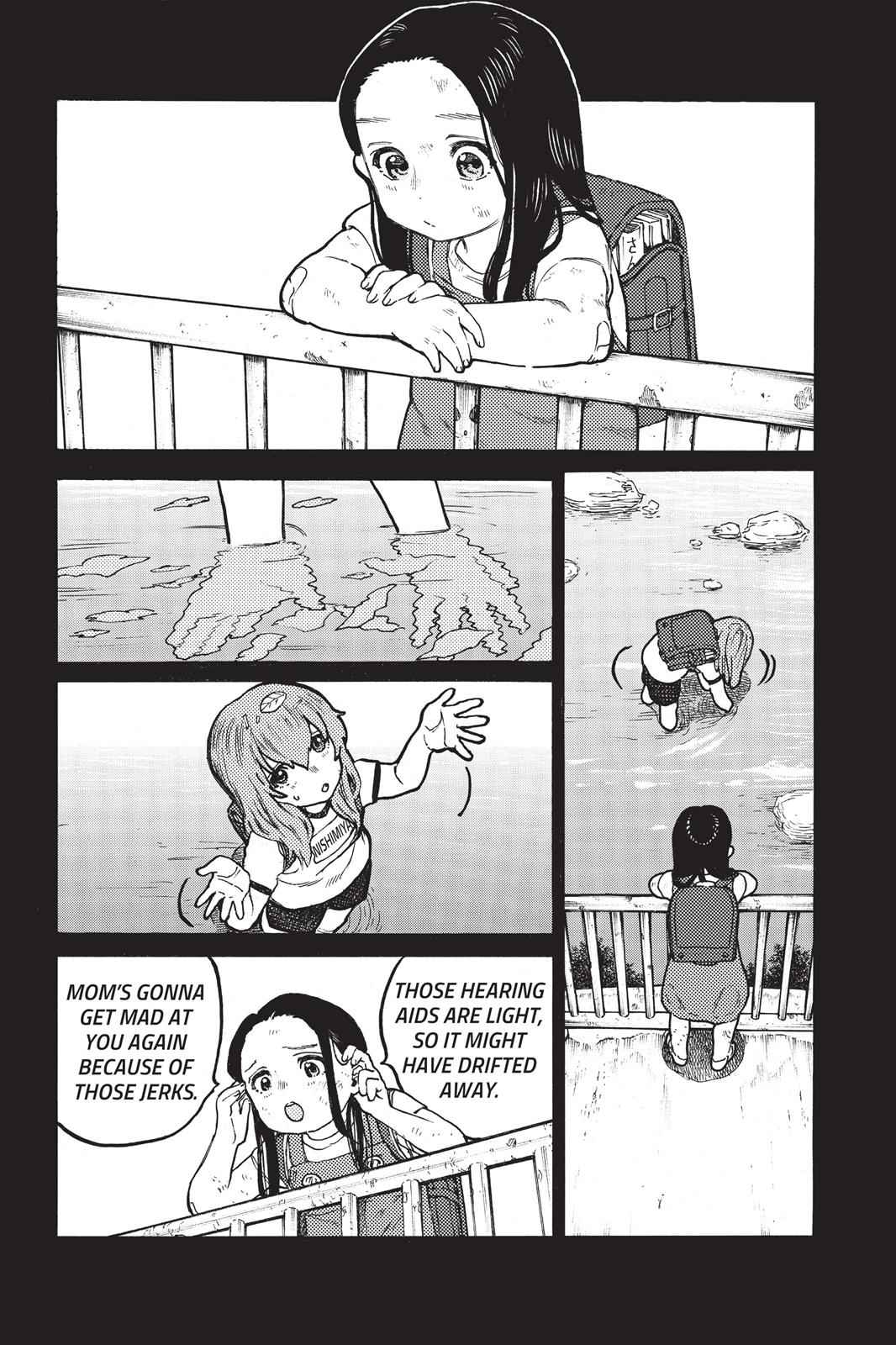 Koe no Katachi Chap 11 - Next Chap 12