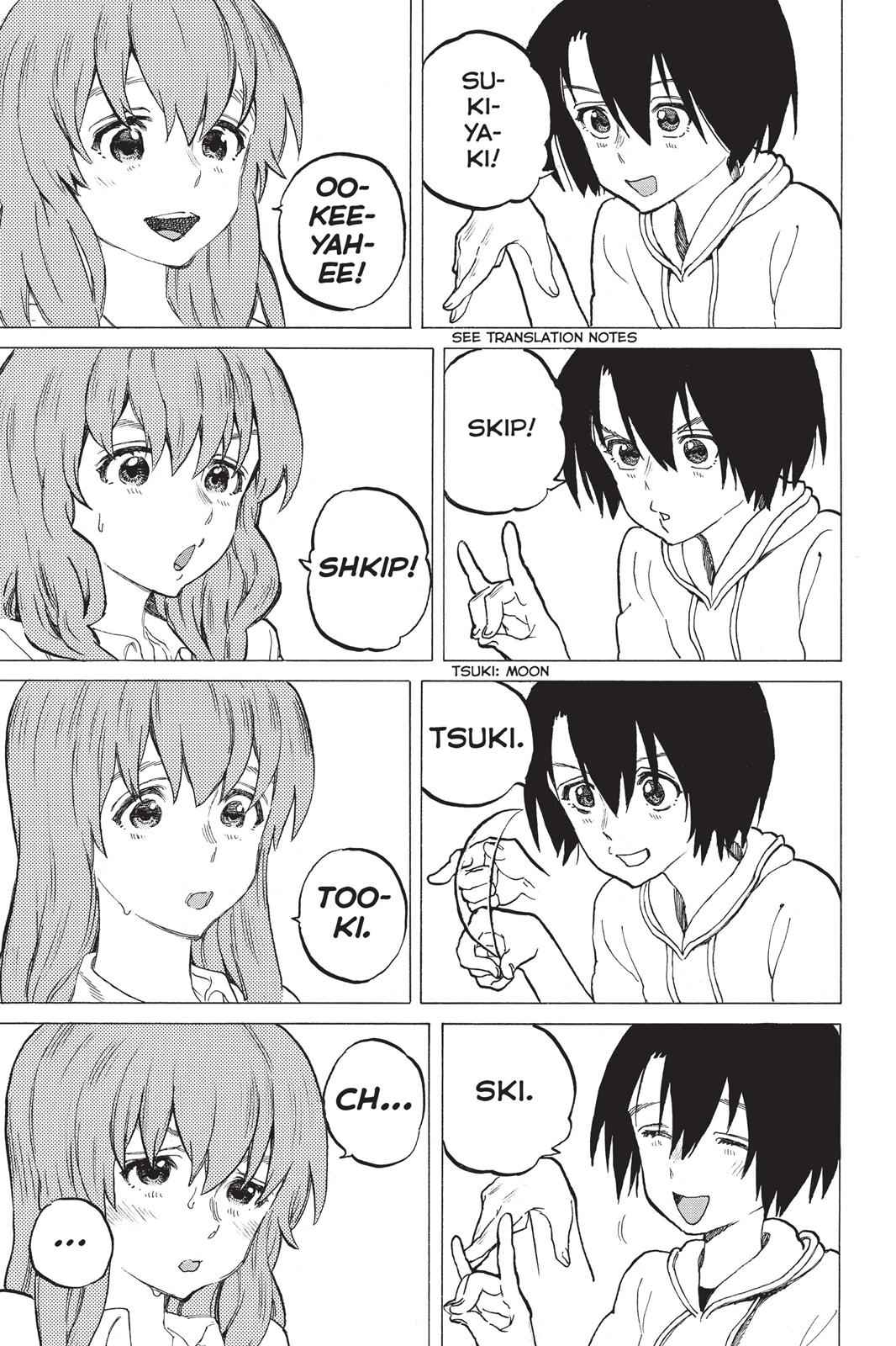 Koe no Katachi Chap 32 - Next Chap 33