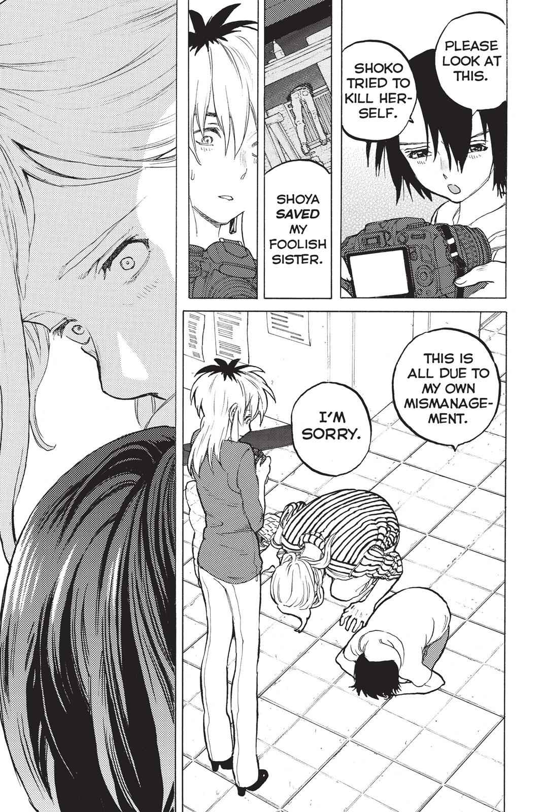Koe no Katachi Chap 44 - Next Chap 45