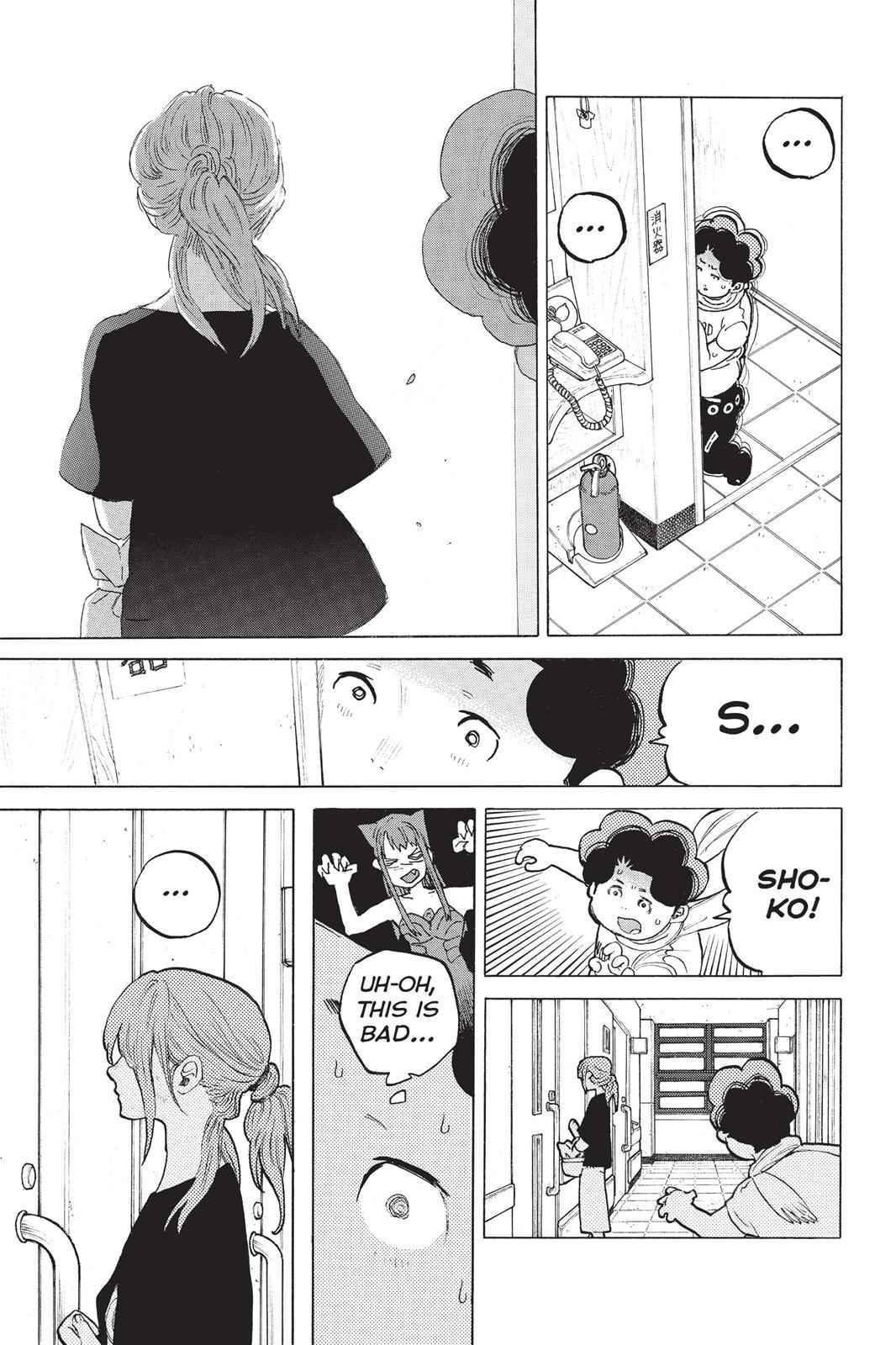 Koe no Katachi Chap 46 - Next Chap 47