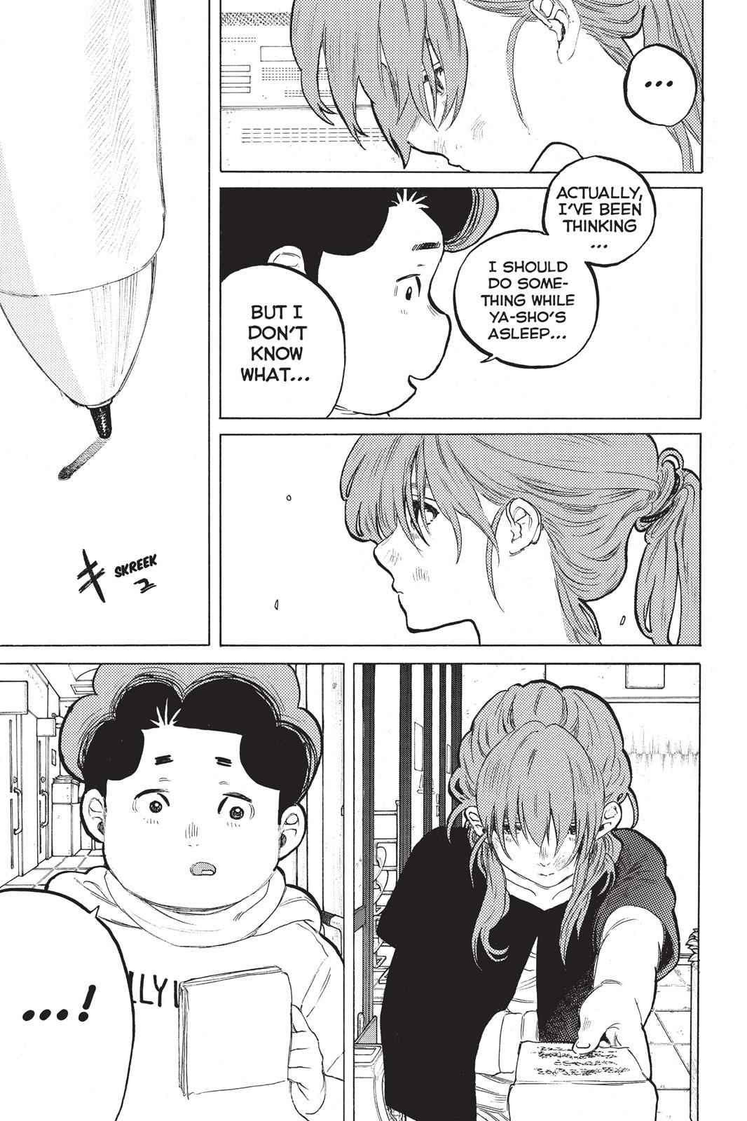 Koe no Katachi Chap 46 - Next Chap 47