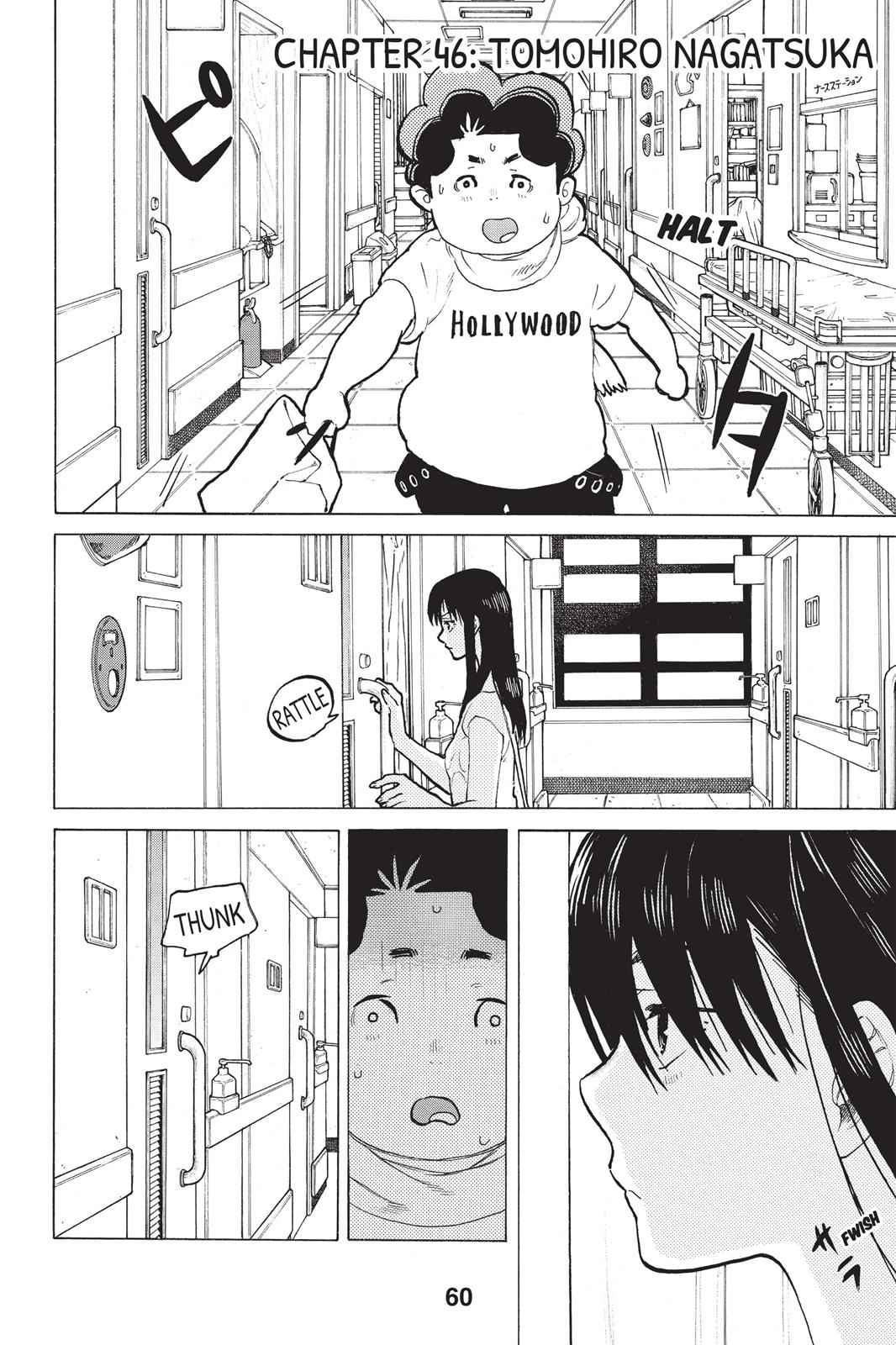 Koe no Katachi Chap 46 - Next Chap 47
