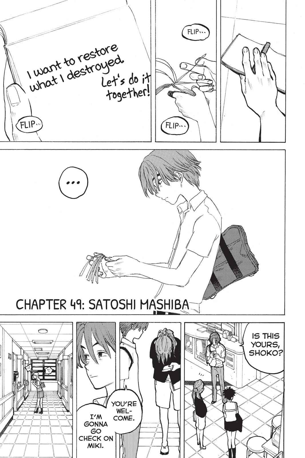 Koe no Katachi Chap 49 - Next Chap 50