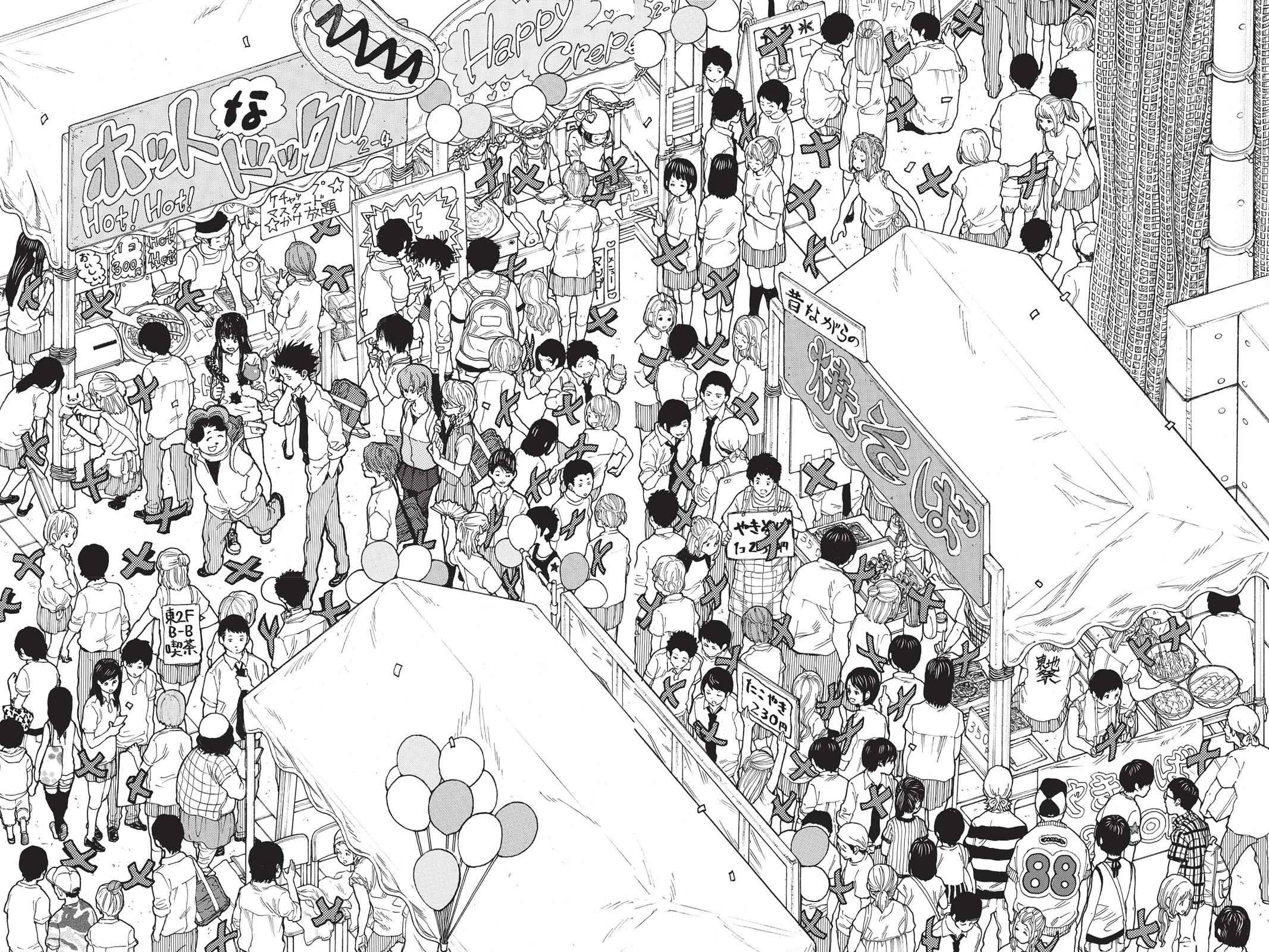 Koe no Katachi Chap 57 - Next Chap 58