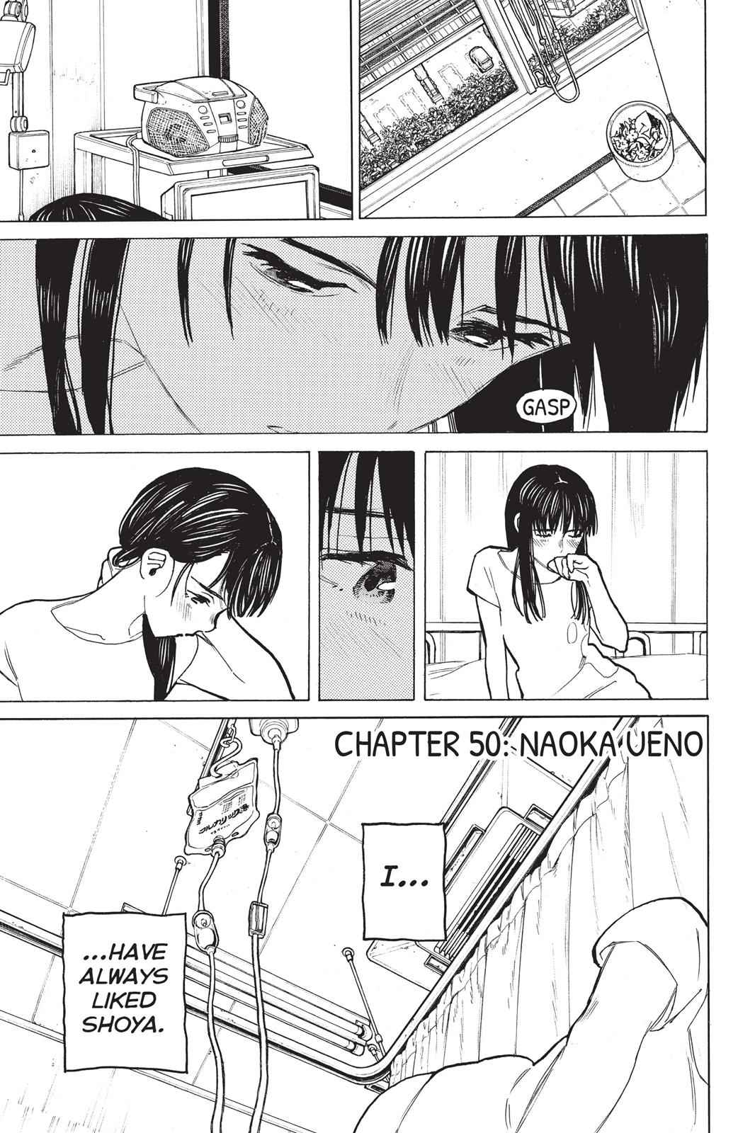 Koe no Katachi Chap 50 - Next Chap 51